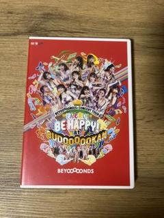 BEYOOOOONDS DVDセット Amazon.co.jp: Hello! Project presents『Premier seat