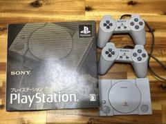 【美品】プレイステーション クラシック PlayStation Classic