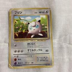 2025年最新】すぐわかるポケモンカードの遊びかたの人気アイテム