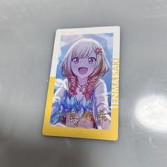 プロセカ 天馬咲希 エピカ 4b 箔押し
