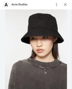 2025年最新】acne studios バケットハットの人気アイテム - メルカリ