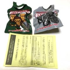 ペプシ エイプ ボトルキャップ