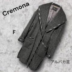 2025年最新】cremona コートの人気アイテム - メルカリ
