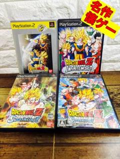 ドラゴンボールZ スパーキング ネオ 他3本セット アクション