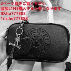 Chrome Hearts バッグg