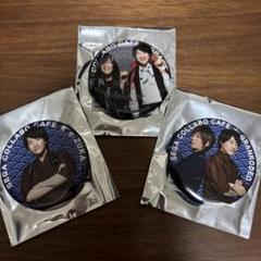 谷山紀章 缶バッジセット 10個セット 谷山紀章 缶バッジセット 10個セット