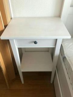 ikeaベッドサイドテーブル