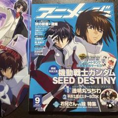【大量まとめ】アニメ・ゲーム等 ポスター 約160枚 エヴァ/ガンダム/Fate 大量まとめ】アニメ・ゲーム等 ポスター 約160枚 エヴァ