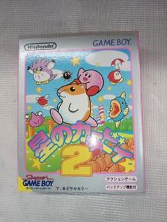 《TA902》星のカービィ 2 ゲームボーイ 当時品 美品