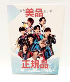 Snow Man 素顔4 DVD 正規品・新品・未開封 新品未開封 正規品 Snow Man 素顔4 DVD & CD D.D. セット - メルカリ