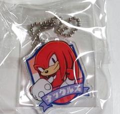 ソニック　セガストア　ソニックザヘッジホッグ　アクリルキーホルダー　ナックルズ