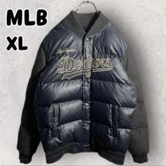 MLB Dodgers ジャケット　ドジャース　ダウン　新品　大幅値下げ MLB ドジャース ジャケット 2024 選手着用モデル