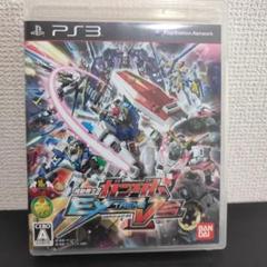 機動戦士ガンダム EXTREME VS.