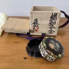 お値下げ茶道具　 長棗欅目水仙螺鈿一星作美品 お値下げ茶道具 長棗欅目水仙螺鈿一星作美品