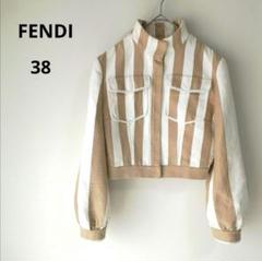 希少 FENDI ペカン ジップアップ ブルゾン 38 希少 FENDI ペカン ジップアップ ブルゾン 38 - メルカリ