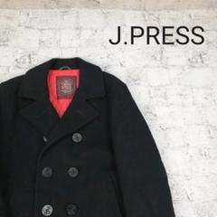 2022年最新】ジェイプレス j.press ピーコートの人気アイテム - メルカリ