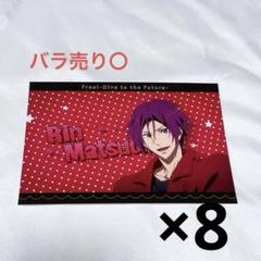 Free! 松岡凛 海外限定ポストカード 非売品 - メルカリ