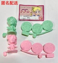 【当時モノ】セーラームーン 色付き消しゴム　箱付き　全10種セット 当時モノ】セーラームーン 色付き消しゴム 箱付き 全10種セット