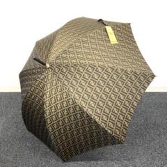 【未使用保管品】11D553/フェンディ/雨傘/ズッカ柄/FFロゴ/茶/オールド 未使用保管品】11D553/フェンディ/雨傘/ズッカ柄/FFロゴ/茶/オールド