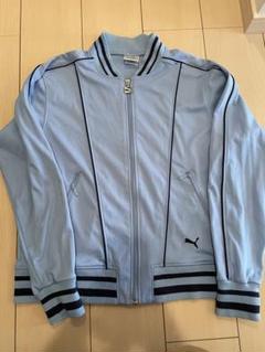 PUMA トラックジャケット　水色　レディースL