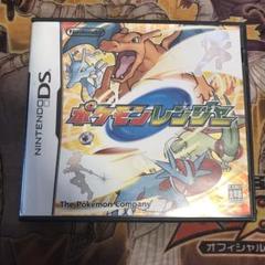 ポケモンレンジャー DS ソフト b1 - メルカリ