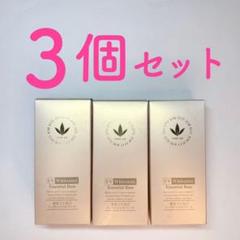 人気沸騰】 大幅割引!!2個セット 日焼け止め 超オトク