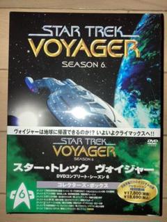 2022年最新】DVD スタートレック ヴォイジャーの人気アイテム - メルカリ