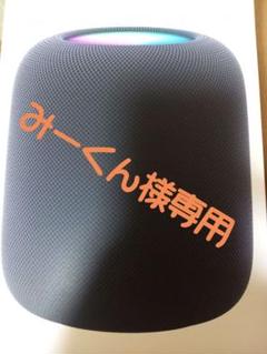 Apple homepod 第2世代 新品未開封【送料無料】 Amazon.com: Apple HomePod 2nd Generation, Midnight : Electronics