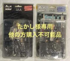 クローズ 月島花の中古 未使用品 メルカリ