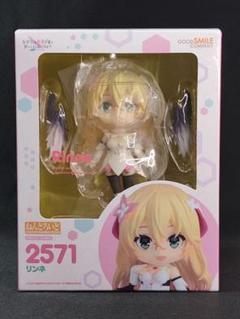 【未開封】ねんどろいど　リンネ　なぜ僕の世界を誰も覚えていないのか?