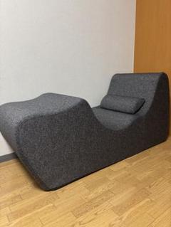 【直接取引可1万7千円】ジヌス ゼログラビティ チェア