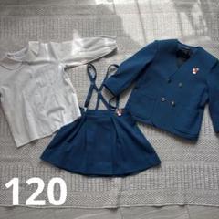 【まりおさま専用】幼稚園　制服　セット 幼稚園 制服セット