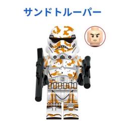 【新品未開封】サンドトルーパー マーミット トミー 2025年最新】マーミット スターウォーズの人気アイテム - メルカリ