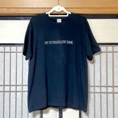 Ivy to fraudulent game CD Tシャツ キーホルダー Ivy to fraudulent game CD Tシャツ キーホルダー - メルカリ