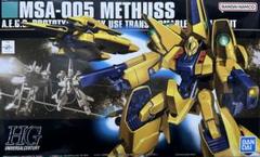 2025年最新】HGUC メタスの人気アイテム - メルカリ
