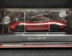 ★稀少★京商Ferrari DINO246GT フェラーリ ミニカー組立キット 全国総量無料で ☆稀少☆京商Ferrari ミニカー組立キット