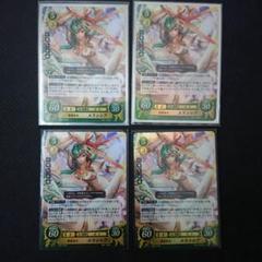 サイファ　エリンシア　SR＋　4枚 2025年最新】サイファ エリンシア srの人気アイテム - メルカリ