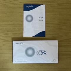 新品未使用 未開封 ライフウェーブ X49 パッチ 30枚 エックスフォーティナイン ライフウェーブ X49 パッチシール 30