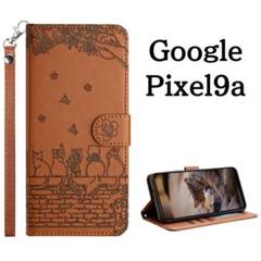 Google Pixel9a ケース 手帳型 猫 花柄 レザー ブラウン カバー