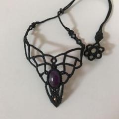 Tarat Nawat ハンドメイド 天然石アメジストチョーカー