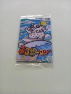 メルカリで2時間以内に売れなければ300円❗「七転八起にゃんこ」 メルカリで2時間以内に売れなければ300円❗「七転八起にゃんこ」