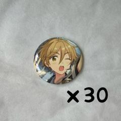 2025年最新】真白友也缶バッジの人気アイテム - メルカリ
