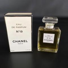 新品未開封 CHANEL No19 オードパルファム シャネル50ml CHANEL シャネル no.19 オードパルファム 香水 50ml - メルカリ