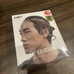【2/27購入】Shokz OpenRun ブラックのサムネイル