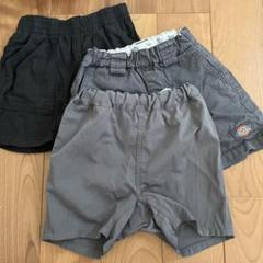 男の子　ショートパンツ　短パン　80 90 Dickies グレー　黒