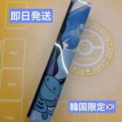 【韓国限定】ポケモン ヌオー プレイマット コリアンリーグ2025 日本未発売
