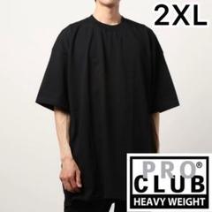 ⑩2XL プロクラブ 黒ブラック ヘビーウェイト 半袖Tシャツのサムネイル