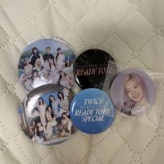TWICE ダヒョン 缶バッチミラー 6周年 メッセージカード付き TWICE ダヒョン 缶バッチ fanfare - メルカリ