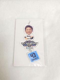 新品未開封！山田哲人選手⭐︎2024ファン感謝DAYセット SU04 【山田哲人/東京ヤクルトスワローズ】BBM2024 INFINITY