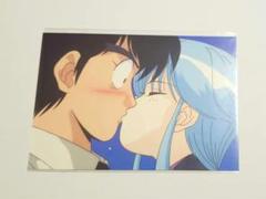 地獄先生ぬ〜べ〜Blu-ray BOX特典ぬ～べ～&ゆきめポストカード